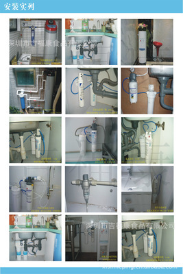 批发采购净水器、净水设备-净水器 美国3M BEV130系列 专业工厂饮用水净化.