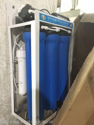 深圳办公室直饮水设备,福永净水器,过滤之后就可以直接饮用